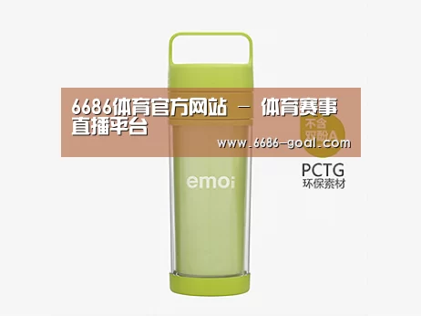 产品展示标题一