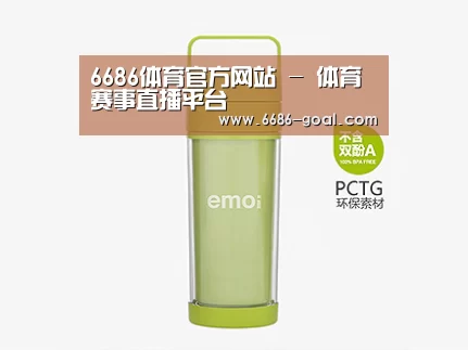  产品展示标题九