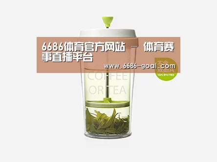 产品展示标题七