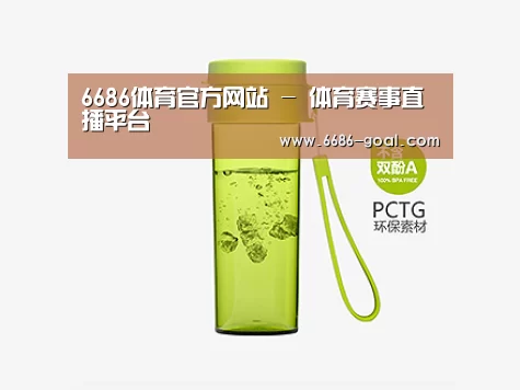 产品展示标题二