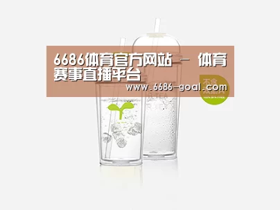 D:\wwwroot\E23\public\upload\article\2018\06\26\a90334ddf559b033476a402283bea38c.jpg D:\wwwroot\E23\public\upload\article\2018\06\26\a90334ddf559b033476a402283bea38c.jpg