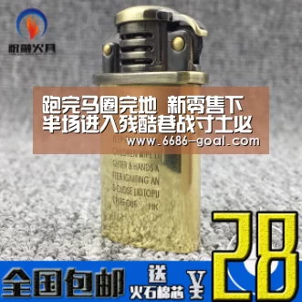 跑完马圈完地 新零售下半场进入残酷巷战寸土必争“6686篮球竞猜”(图1) 6686官网