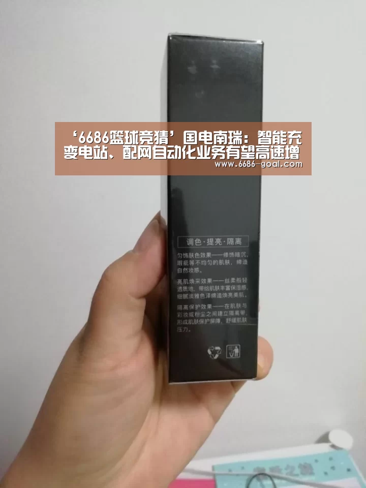 6686最新地址