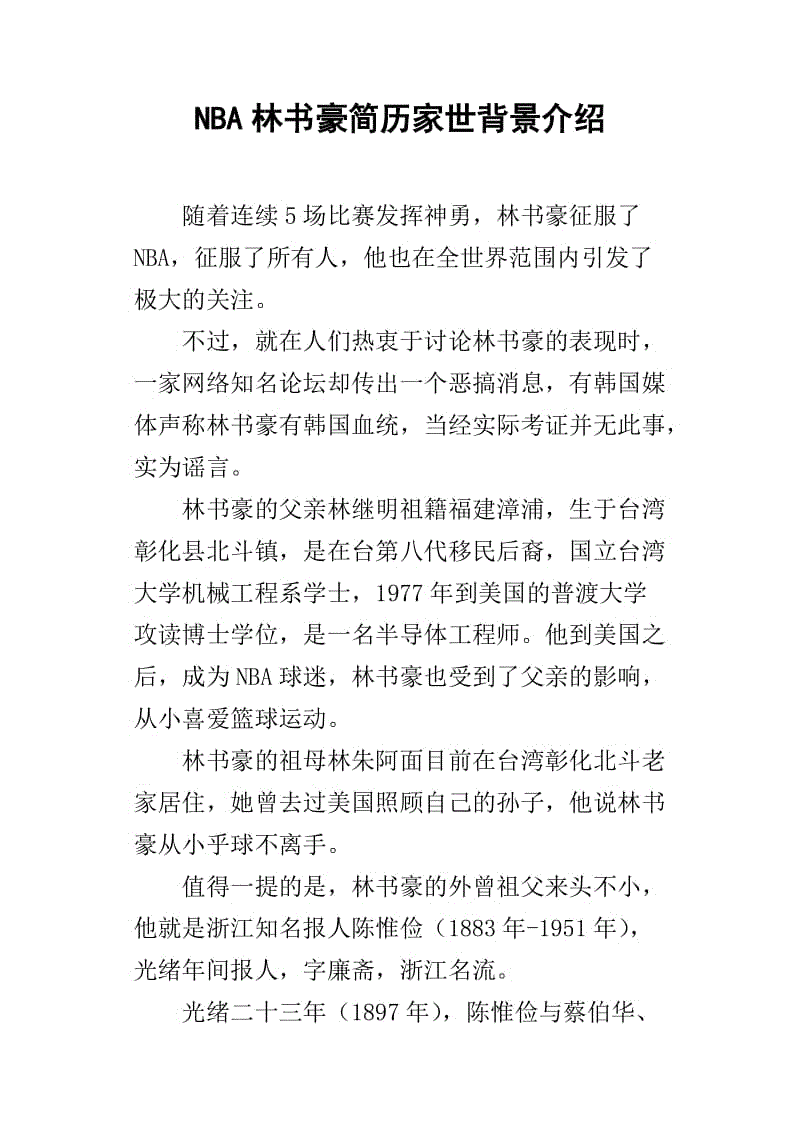 6686官网